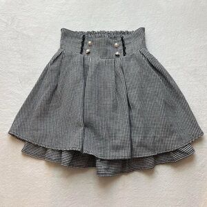 Classic Black and White Checkered Skirt